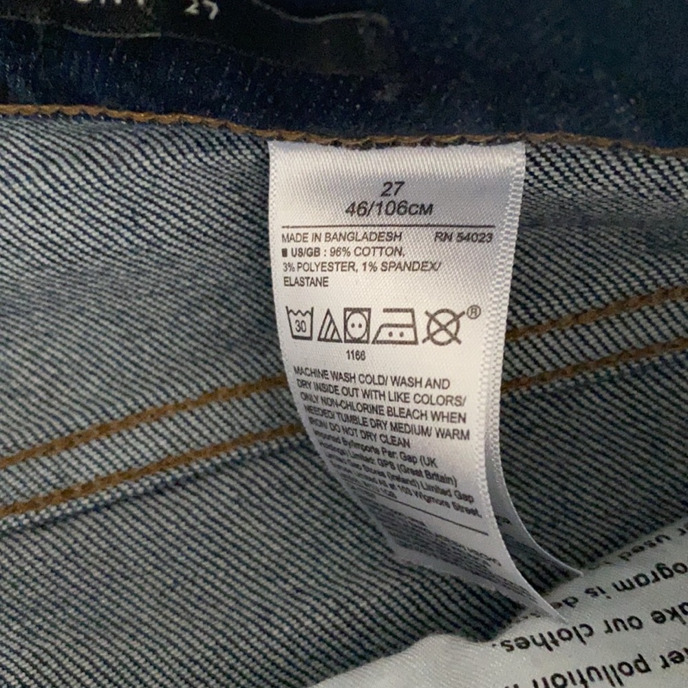 High Rise Jeans - Picture 9 of 11